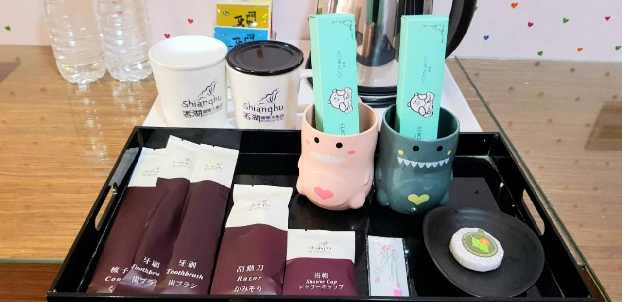 Shianghu Boutique Hotel Chiayi Eksteriør bilde