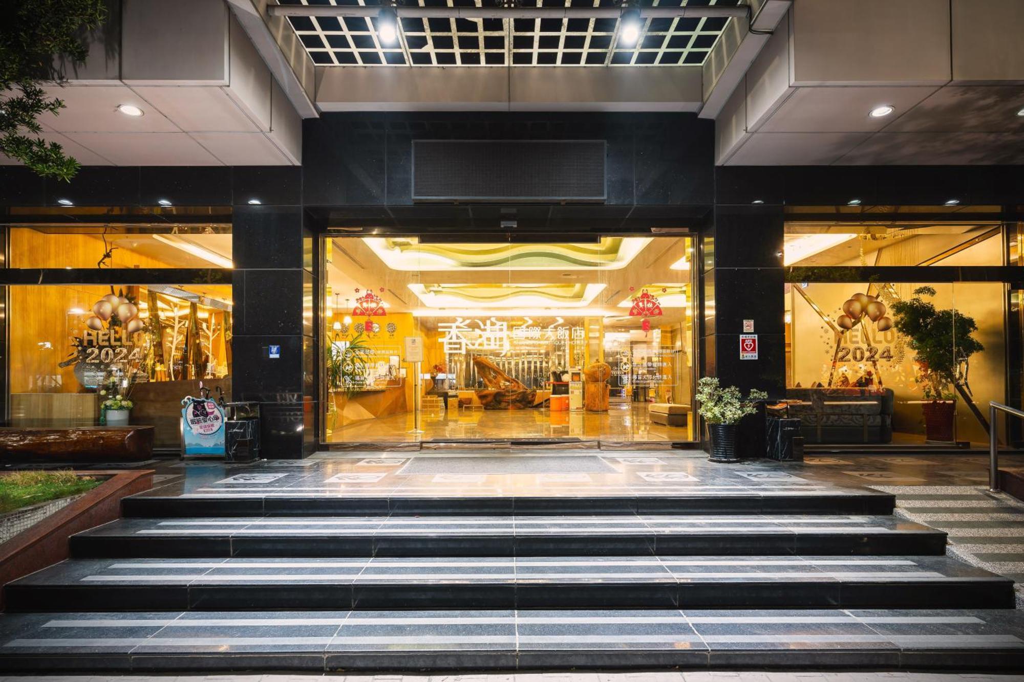 Shianghu Boutique Hotel Chiayi Eksteriør bilde